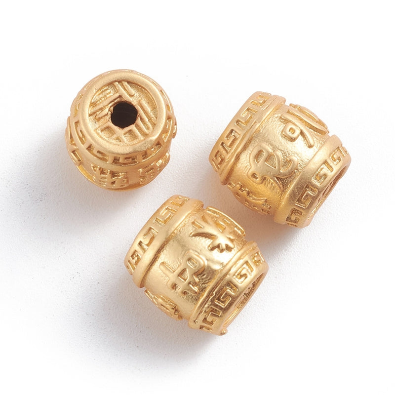 Bead con Diseño, Brass, Enchapado, Beads