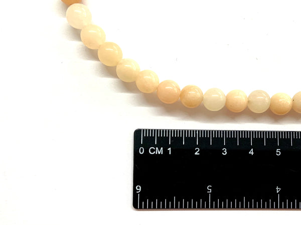 Aventurine, 8mm, Beads