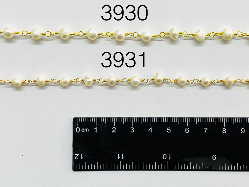 Chain with Freshwater Pearls, 18k Plating