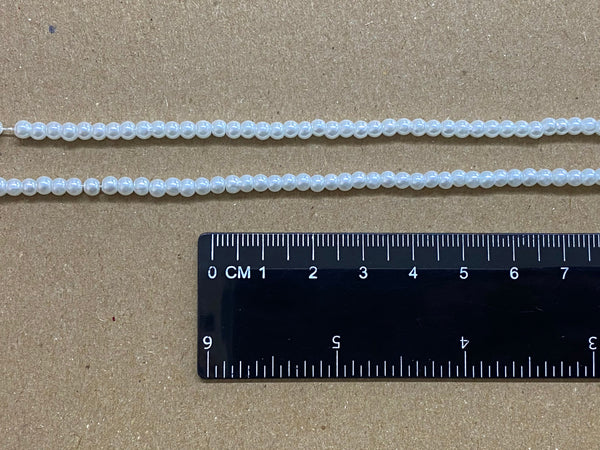 Glass Pearls, 3mm, Beads