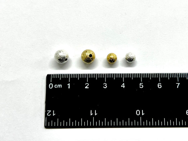 Beads, Spacers, Plated, 6-8mm